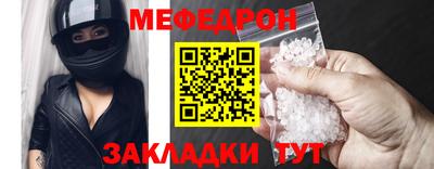 кокаин премиум Добрянка