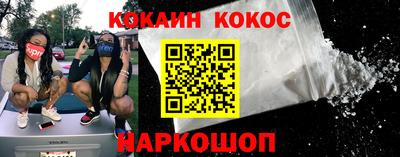 прущая мука Железногорск