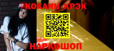 apvp Дмитров