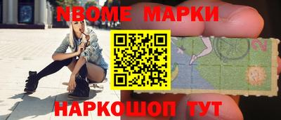 прущая мука Железногорск