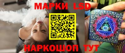 каннабис Долгопрудный