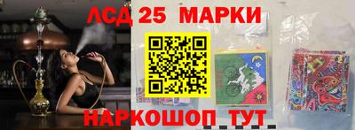 прущая мука Железногорск