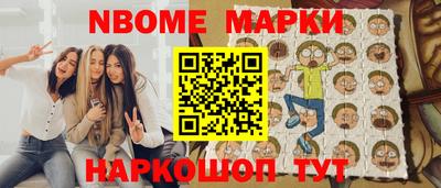 apvp Дмитров
