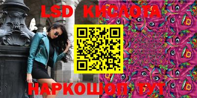 кокаин премиум Добрянка