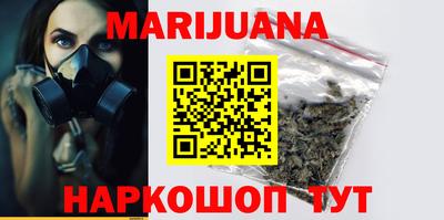 кокаин премиум Добрянка