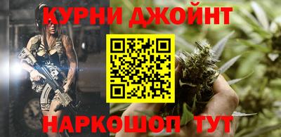 apvp Дмитров