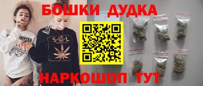 apvp Дмитров