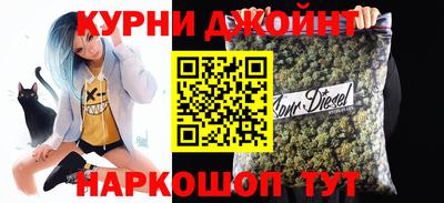 кокаин премиум Добрянка
