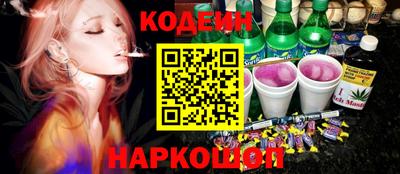 прущая мука Железногорск