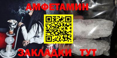 каннабис Долгопрудный
