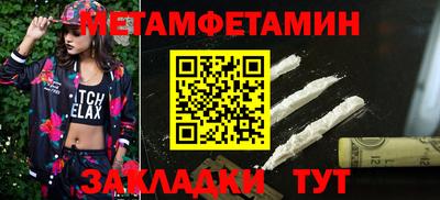 apvp Дмитров