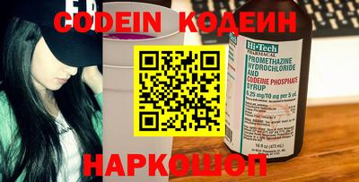 apvp Дмитров