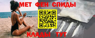 каннабис Долгопрудный