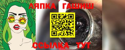 кокаин премиум Добрянка