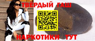 мяу мяу кристалл Ефремов