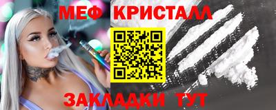 apvp Дмитров